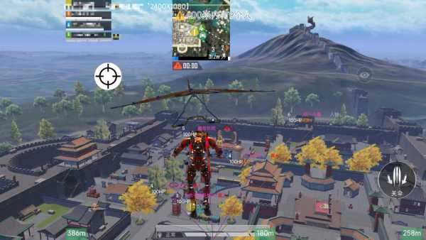 和平精英外挂【豌豆直装V1.0】漏打自瞄 喷子自喵 狙击枪自喵 全枪无死角漏打 追踪扫车打鸟