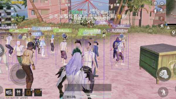 和平精英「雪花」直装辅助