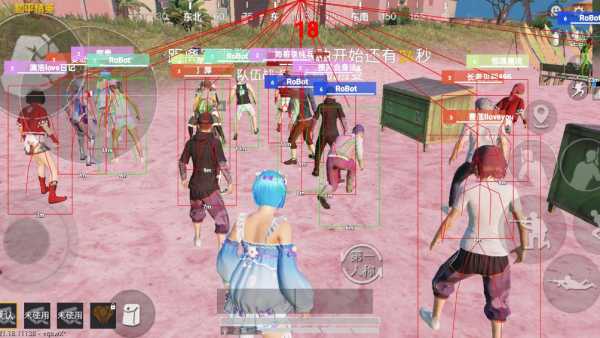 和平精英辅助:辅助软件的辩证视角与游戏公平